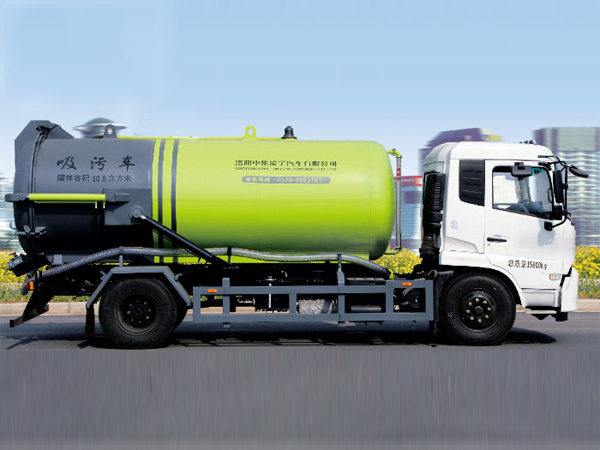 Sewage Suction Truck